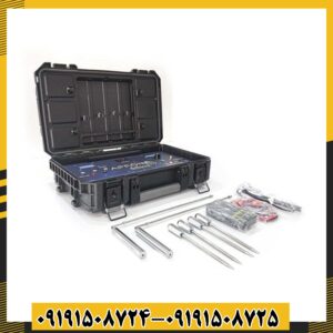 ردیاب اپرون دلوکس 09191508725 - 09191508724