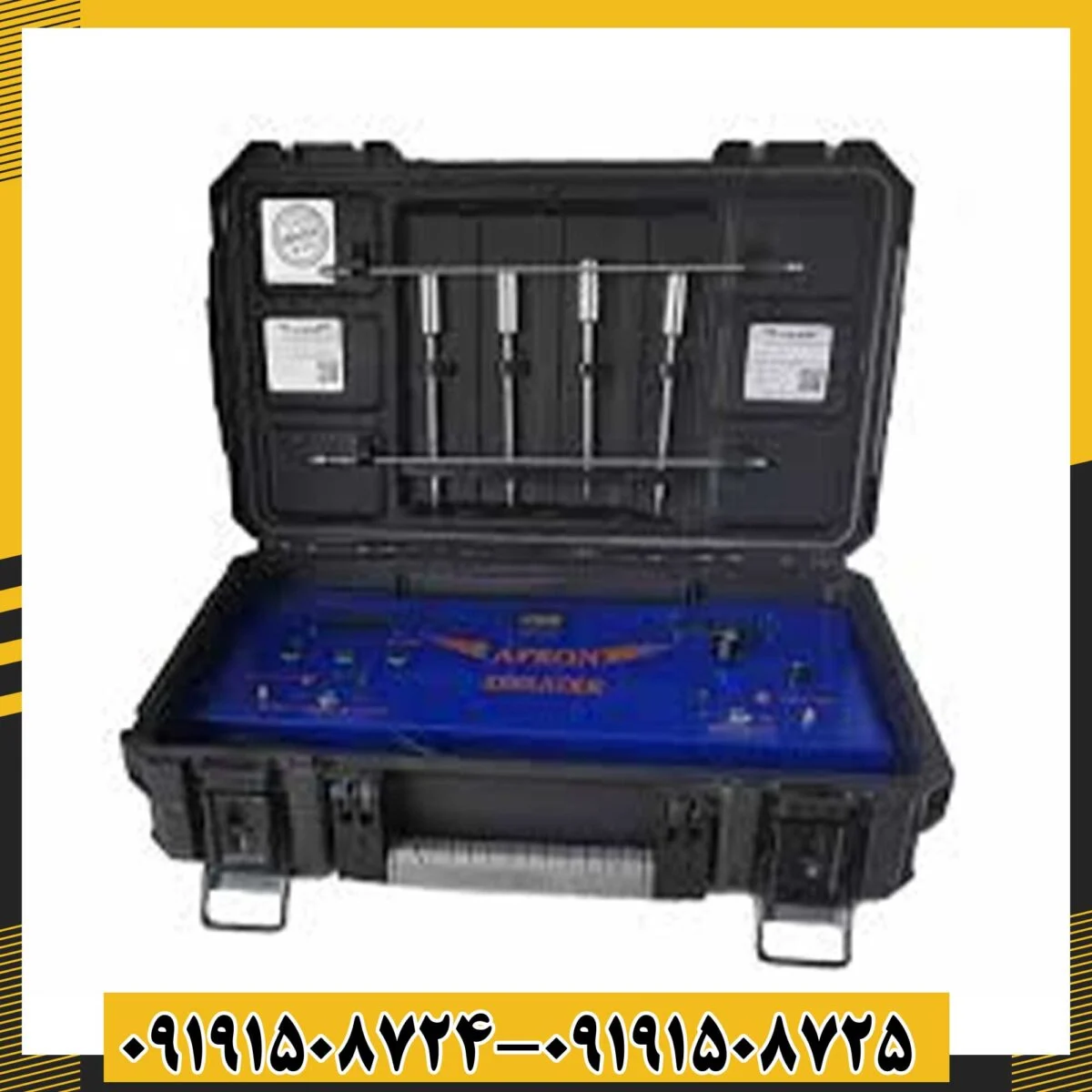ردیاب اپرون دلوکس 09191508725 - 09191508724