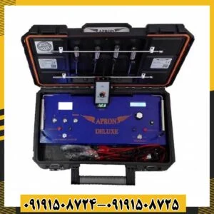 ردیاب اپرون دلوکس 09191508725 - 09191508724