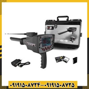 ردیاب بی آر 100 پرو 09191508725 - 09191508724