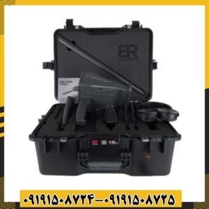ردیاب بی آر 100 پرو 09191508725 - 09191508724