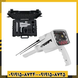 ردیاب بی آر 50 09191508725 - 09191508724