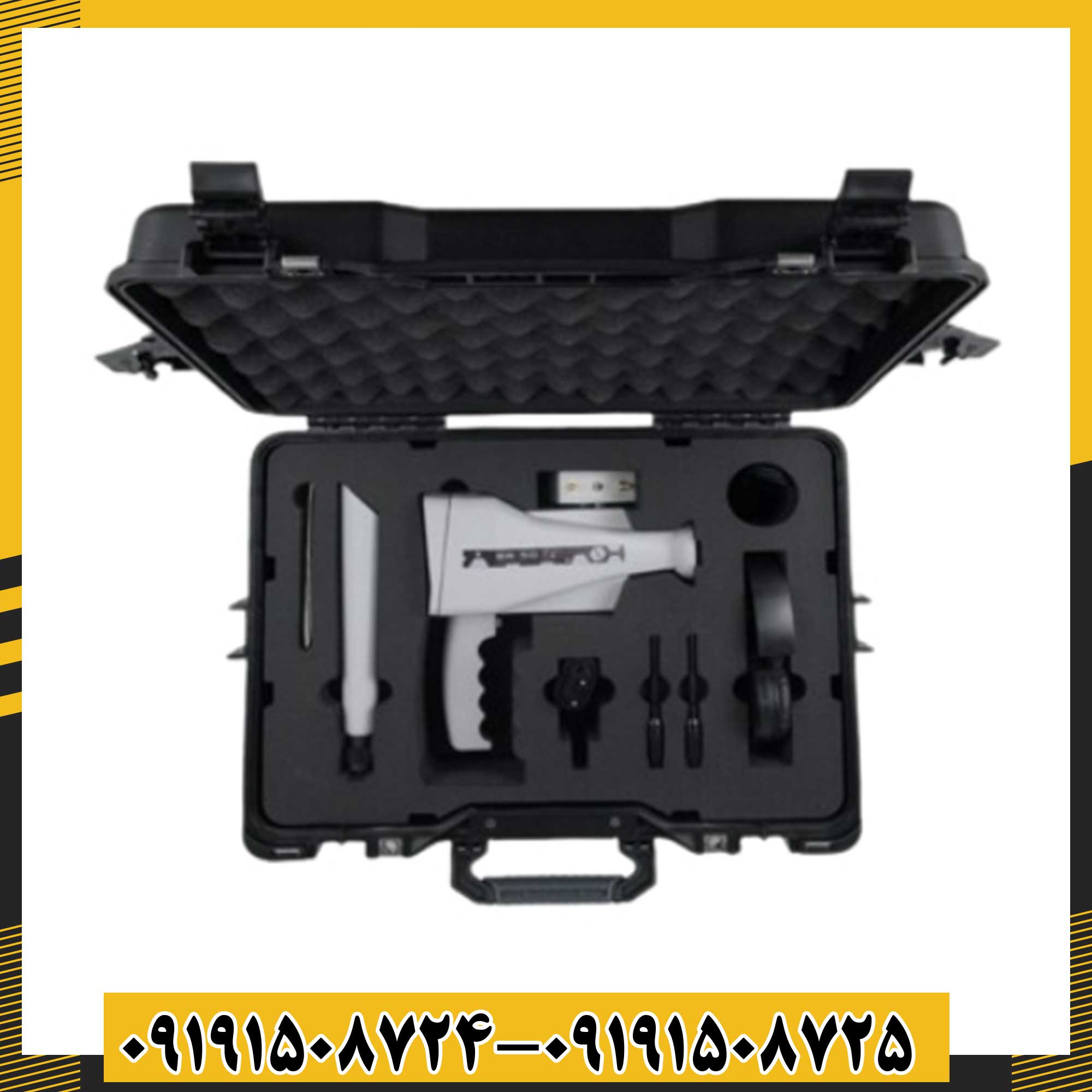 ردیاب بی آر 50 09191508725 - 09191508724