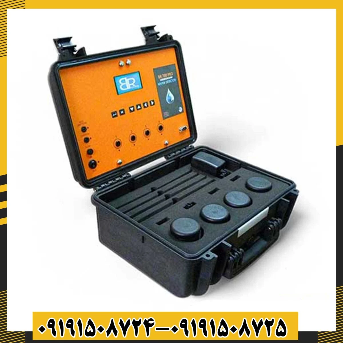 ردیاب بی آر 700 پرو 09191508725 - 09191508724