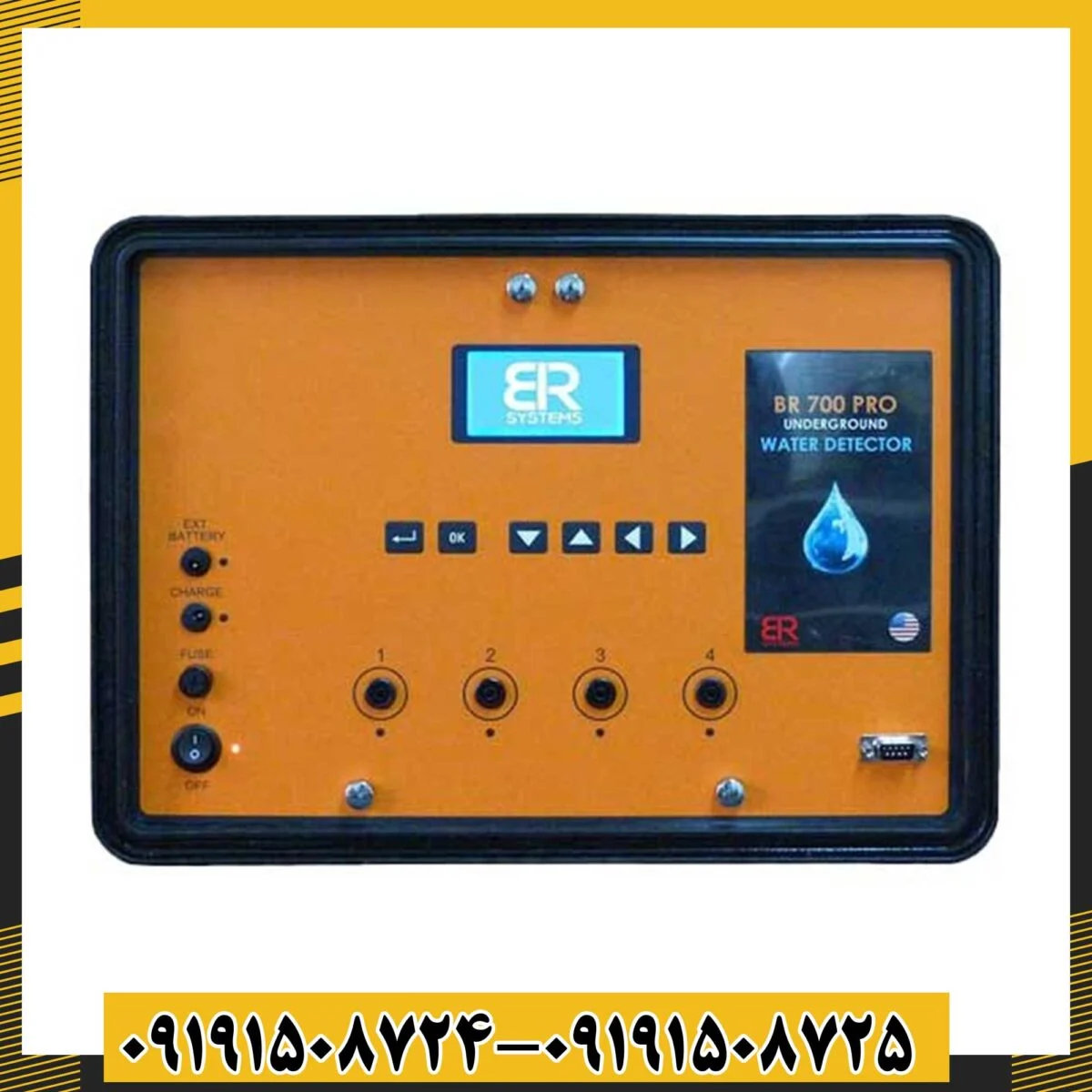 ردیاب بی آر 700 پرو 09191508725 - 09191508724