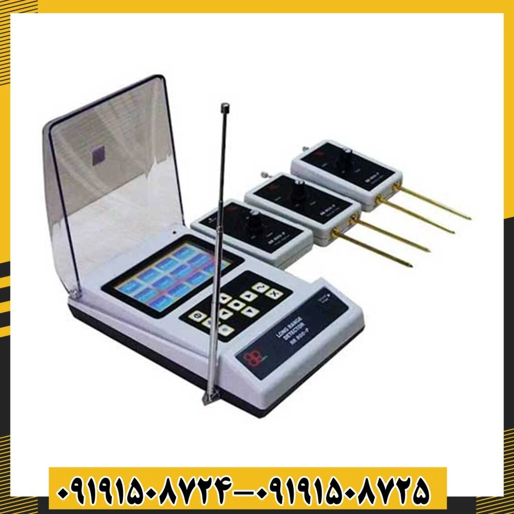 ردیاب بی آر 800 پی