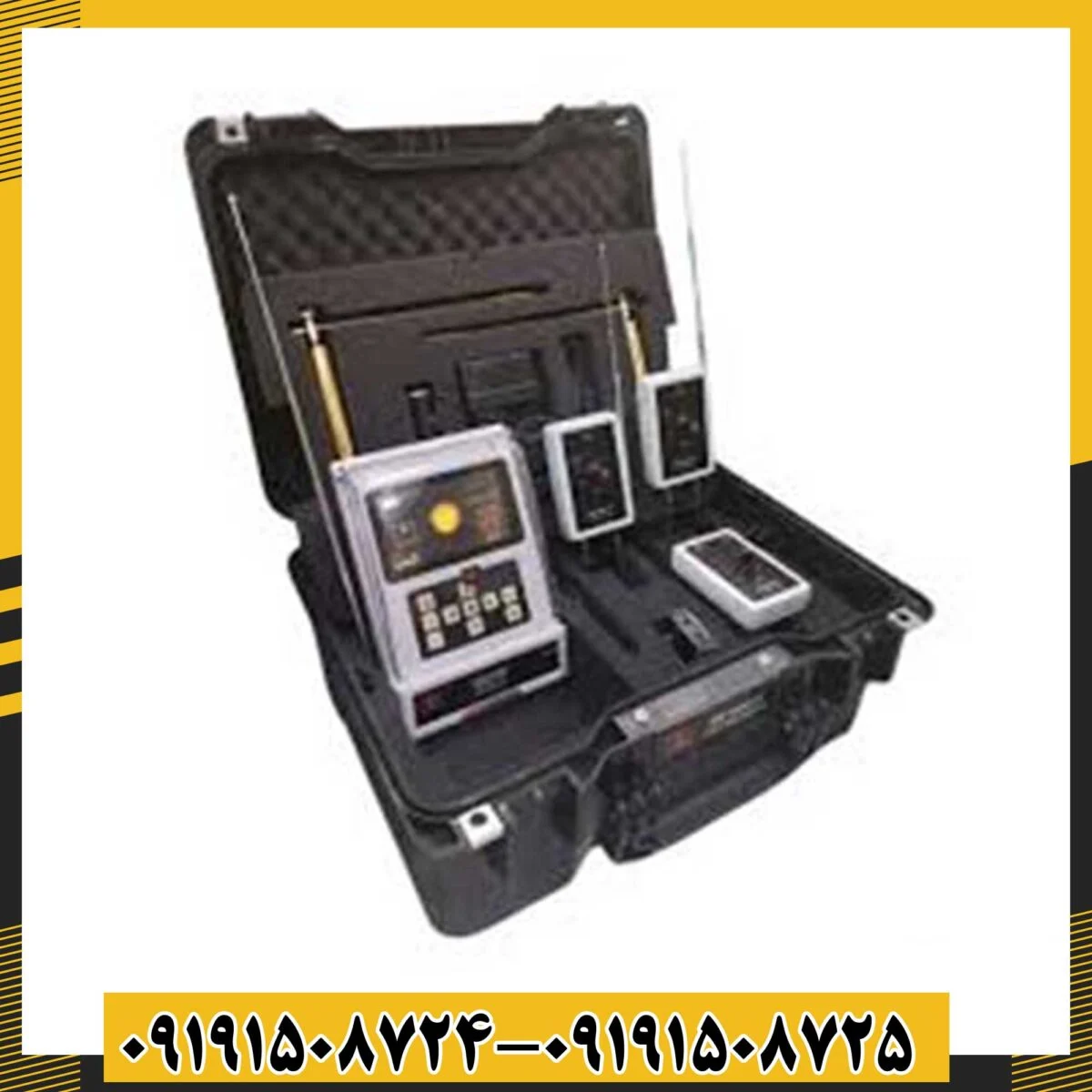 ردیاب بی آر 800 پی 09191508725 - 09191508724