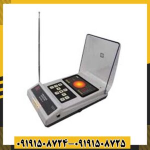 ردیاب بی آر 800 پی 09191508725 - 09191508724