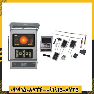 ردیاب بی آر 800 پی 09191508725 - 09191508724