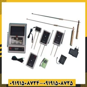 ردیاب بی آر 800 پی 09191508725 - 09191508724