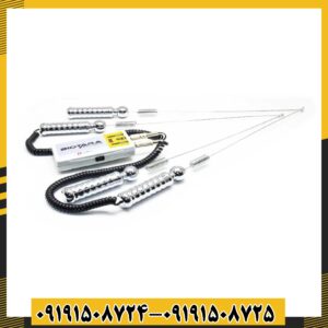 ردیاب بیوتارا 09191508725 - 09191508724