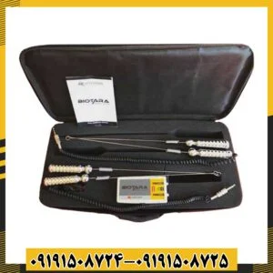 ردیاب بیوتارا 09191508725 - 09191508724