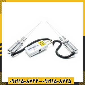 ردیاب بیوتارا 09191508725 - 09191508724