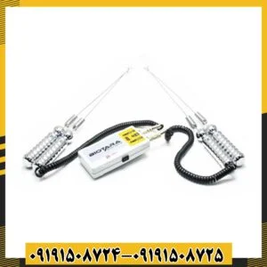 ردیاب بیوتارا 09191508725 - 09191508724