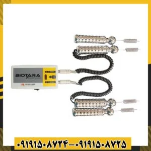 ردیاب بیوتارا 09191508725 - 09191508724