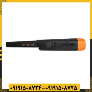 پین پوینتر تی آر ایکس 09191508725 - 09191508724