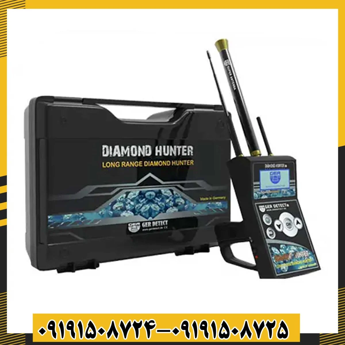 ردیاب دیاموند هانتر 09191508725 - 09191508724