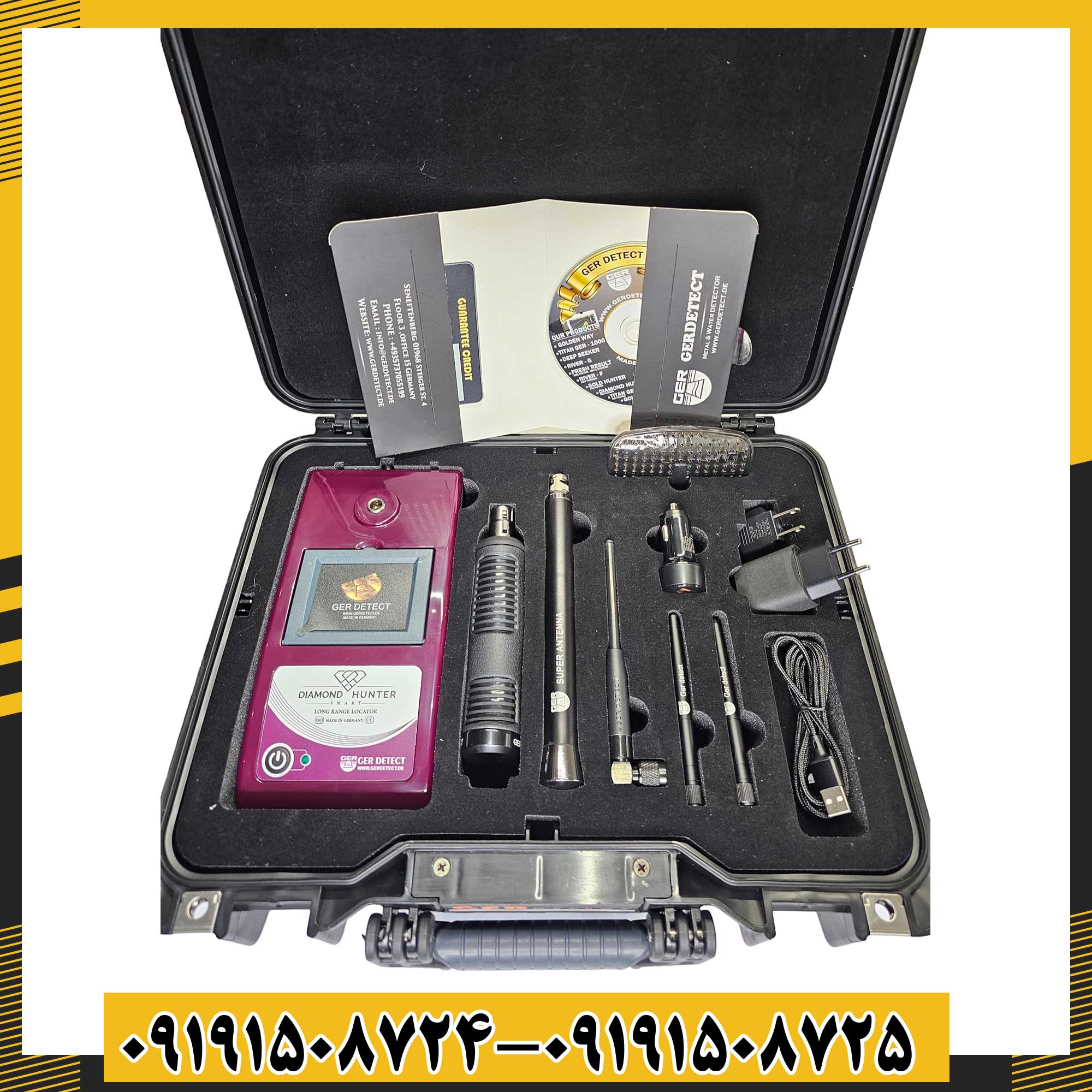 ردیاب دیاموند هانتر اسمارت 09191508725 - 09191508724