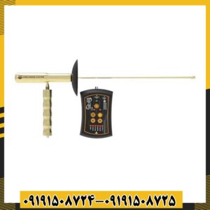 ردیاب ایزی وی اسمارت 09191508725 - 09191508724