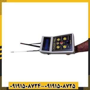ردیاب فایندر پرو 09191508725 - 09191508724
