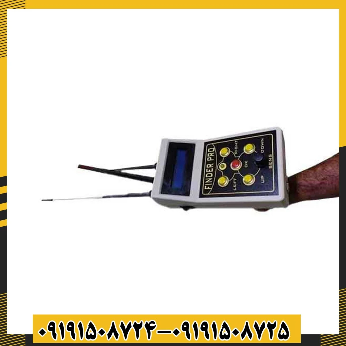 ردیاب فایندر پرو 09191508725 - 09191508724