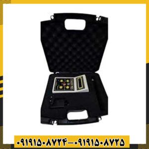 ردیاب فایندر پرو 09191508725 - 09191508724