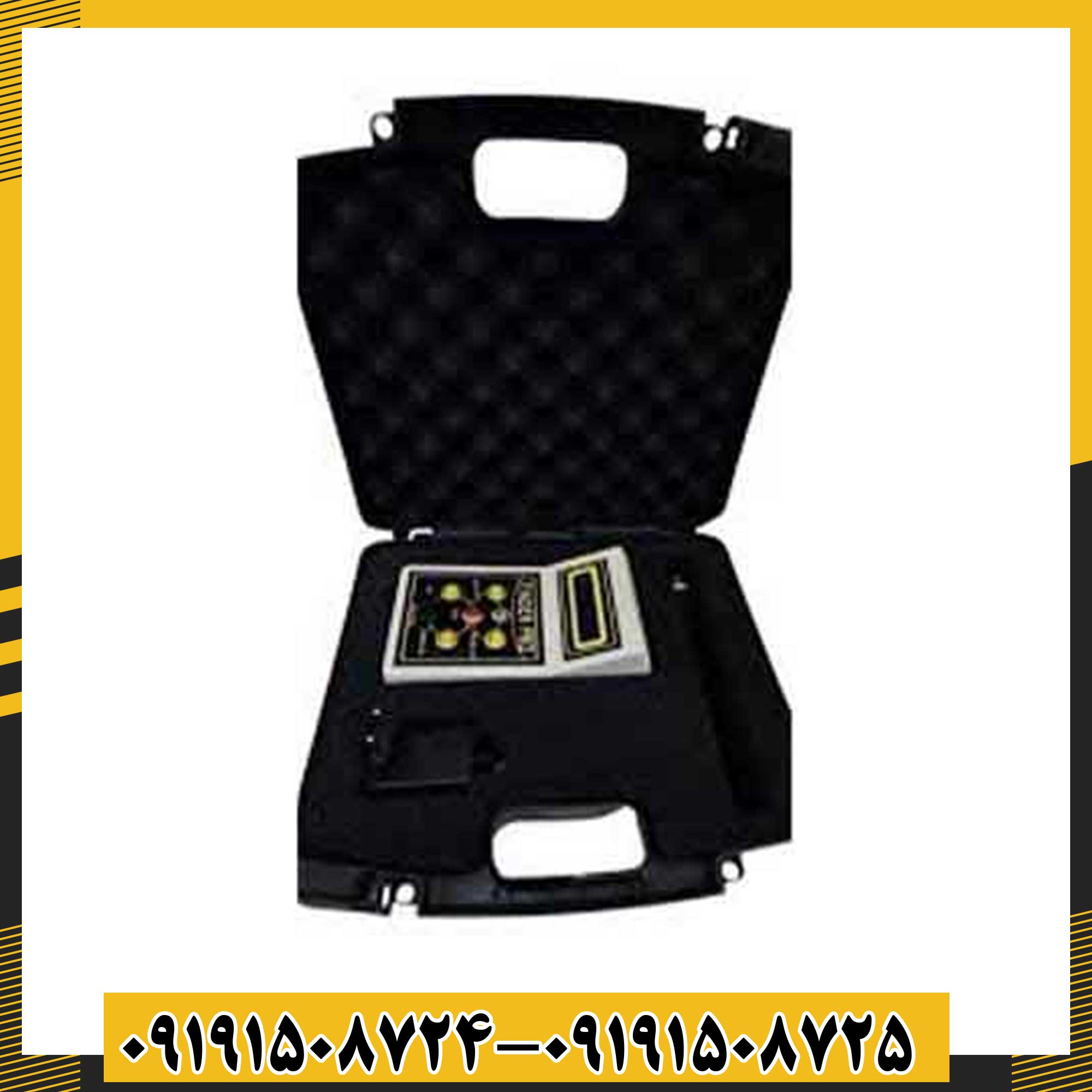 ردیاب فایندر پرو 09191508725 - 09191508724