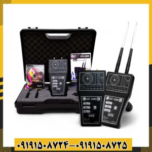 ردیاب جی اف 500 09191508725 - 09191508724