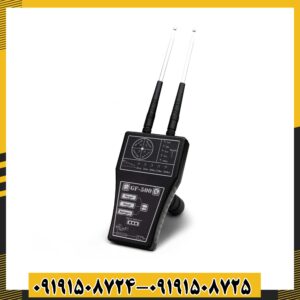 ردیاب جی اف 500 09191508725 - 09191508724