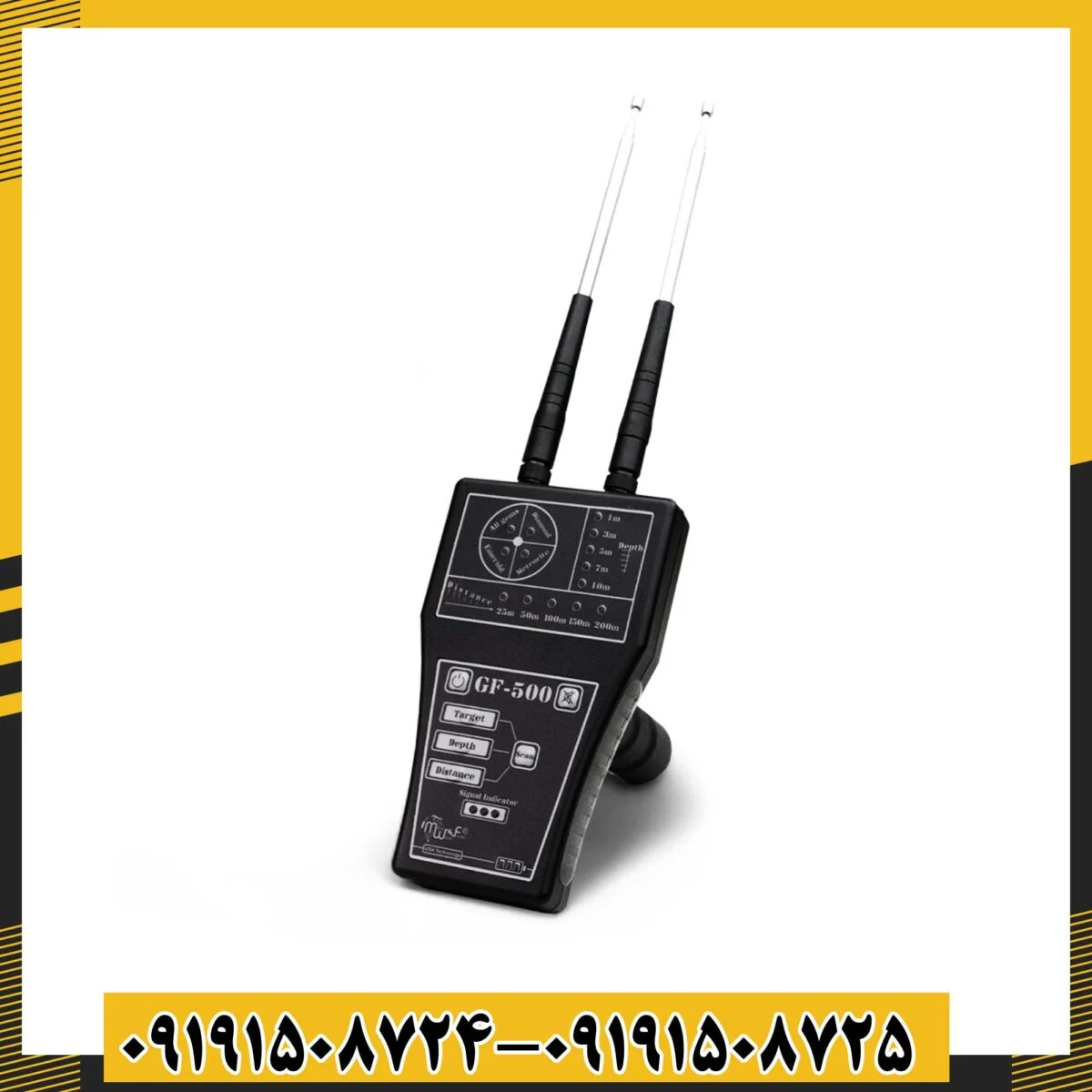 ردیاب جی اف 500 09191508725 - 09191508724