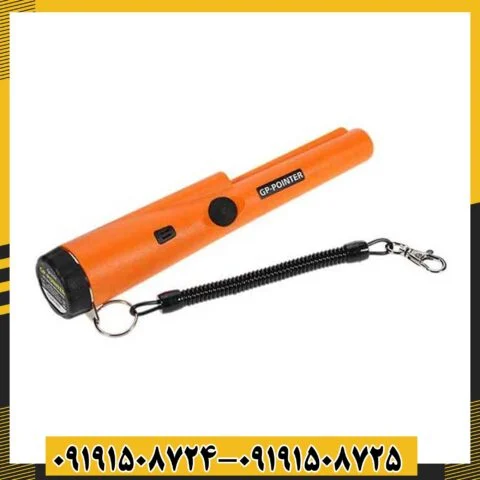 جی پی پوینتر GP POINTER 09191508725 - 09191508724