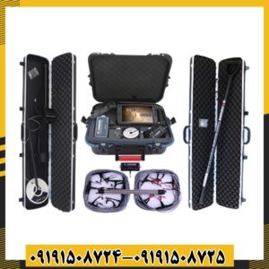 ردیاب جئو اگزاماینر 09191508725 - 09191508724