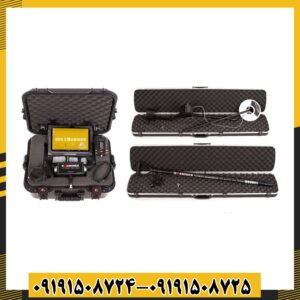 ردیاب جئو اگزاماینر 09191508725 - 09191508724