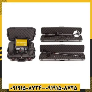 ردیاب جئو اگزاماینر 09191508725 - 09191508724