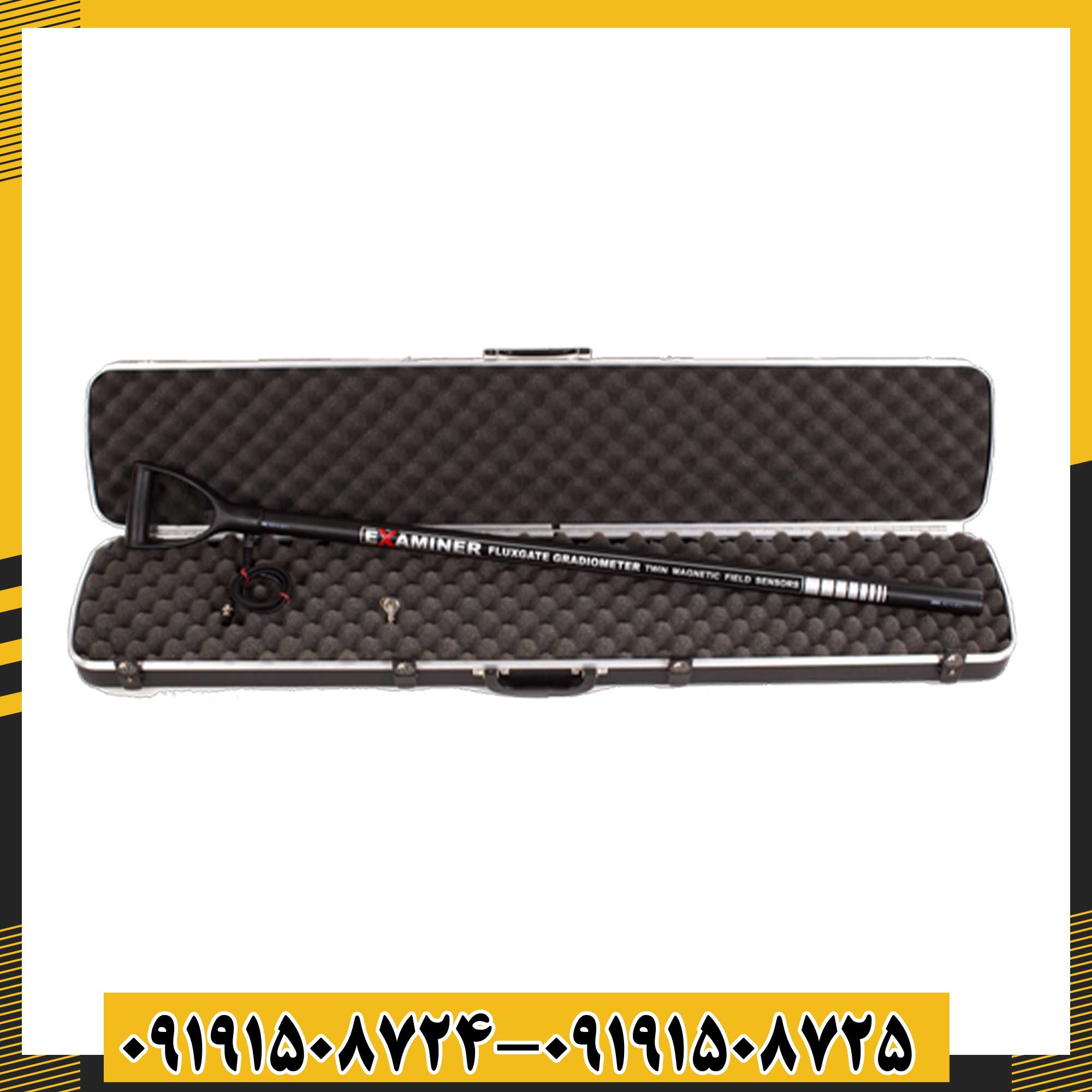 ردیاب جئو اگزاماینر 09191508725 - 09191508724