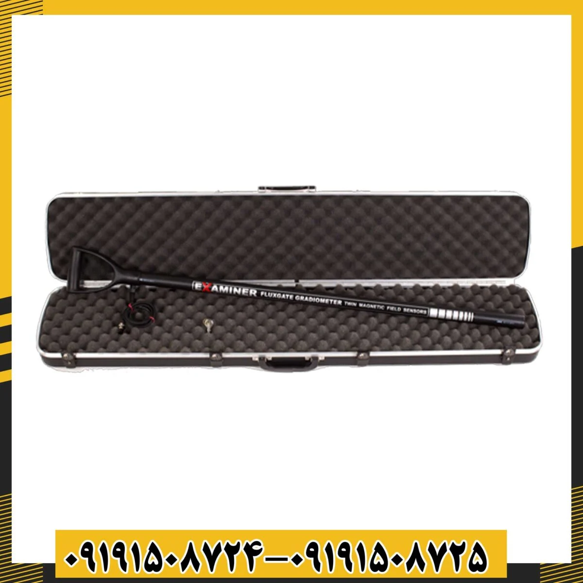ردیاب جئو اگزاماینر 09191508725 - 09191508724