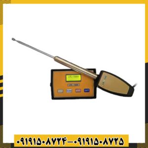 ردیاب ال آر ال 5000 09191508725 - 09191508724