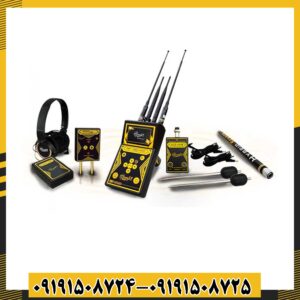 ردیاب MF-1100 Pro 09191508725 - 09191508724