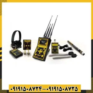 ردیاب MF-1100 Pro 09191508725 - 09191508724