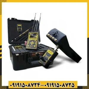 ردیاب MF-1100 Pro 09191508725 - 09191508724