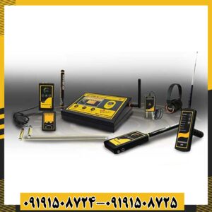 ردیاب MF-1200 ACTIVE 09191508725 - 09191508724