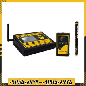 ردیاب MF-1200 ACTIVE 09191508725 - 09191508724