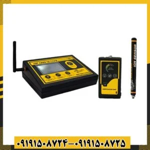 ردیاب MF-1200 ACTIVE 09191508725 - 09191508724