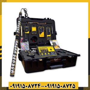 ردیاب MF 1500 SMART 09191508725 - 09191508724