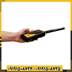 ردیاب MF 1500 SMART 09191508725 - 09191508724