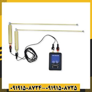 ردیاب MF-9700 Quinary 09191508725 - 09191508724