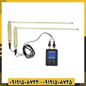 ردیاب MF-9700 Quinary 09191508725 - 09191508724