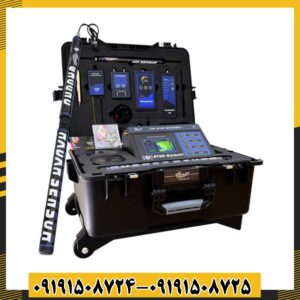 ردیاب MF-9700 Quinary 09191508725 - 09191508724