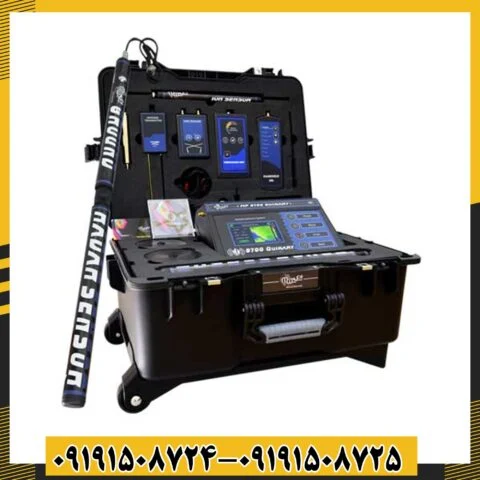 ردیاب MF-9700 Quinary 09191508725 - 09191508724