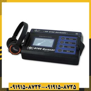 ردیاب MF-9700 Quinary 09191508725 - 09191508724